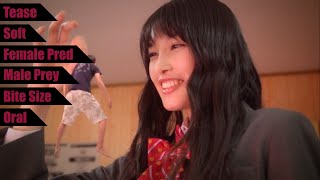 Giant Girlfriend - My Little Lover 1X6