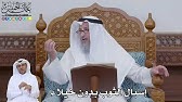 ولا المشلح بالثياب . والقميص ونحوها خاص يشمل المحرم الإسبال حكم إسبال