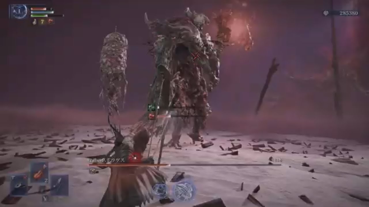 【ナイトレイン】深度5Lv1ストラゲス