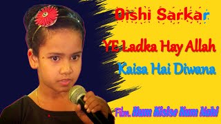 Ye Ladka Hay Allah Kaisa Hai Deewana | Hum Kisise Kum Naheen | Asha Bhosle | Cover by Oishi Sarkar