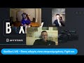 BoxBox!? Vol #4: Fight me. Ποιος οδηγός είναι υπερεκτιμημένος;