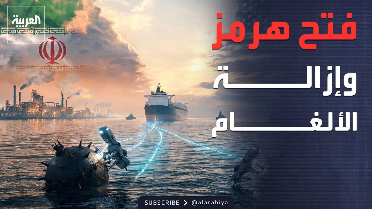 ������ ������ | -�������- ���� ������ ����� ������� �������� ��� ������ ������
 - نشر قبل 9 دقيقة