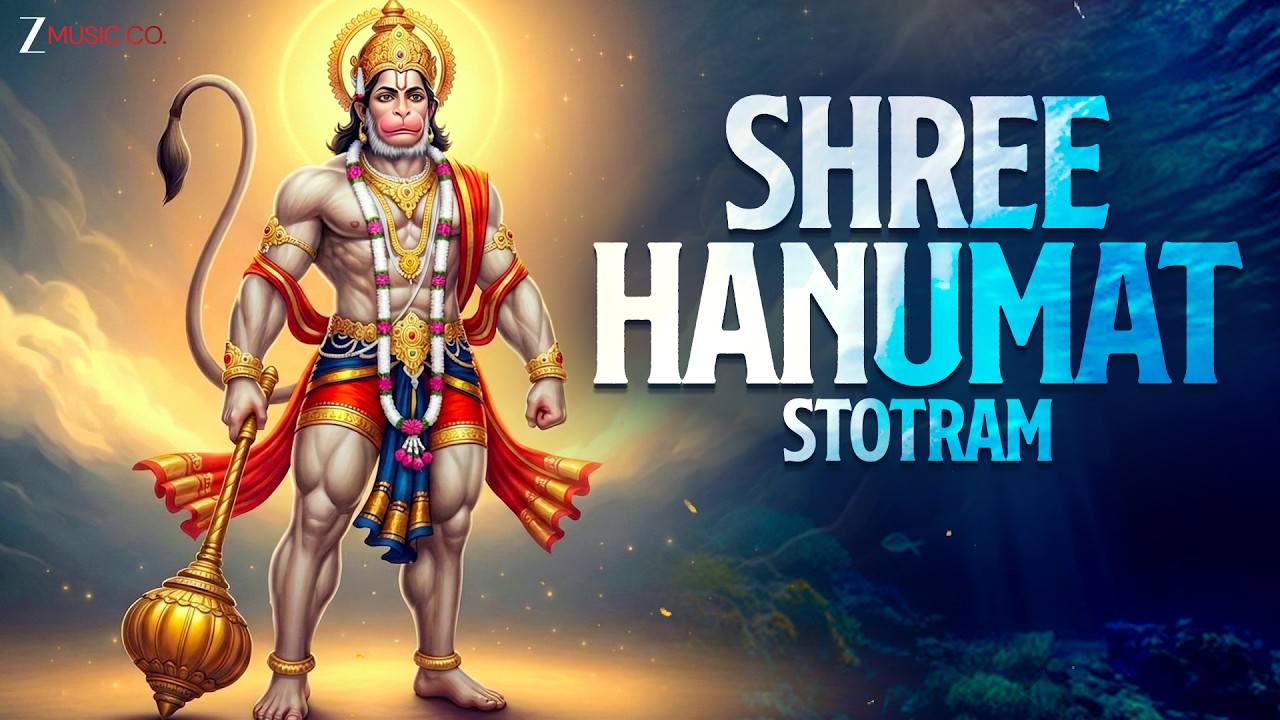 🙏Shree Hanumat Stotram | Powerful Hanuman Stotram for Strength & Peace | भक्ति सुनो शांति पाओ