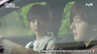 Without You - Yoon Bomi (Apink) OST cinderella and four knigts