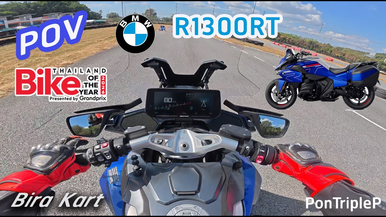 POV BMW R1300RT @Bira Kart in Bike of the year 2026