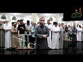 تسجيلات شهر رمضان المبارك تلاوه من سورة البقره من الايه 1 الي الايه 43 للشيخ بلال نصر