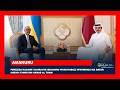 Perezida Kagame yagiranye ibiganiro n’Umuyobozi w’Ikirenga wa Qatar Sheikh Tamim bin Hamad Al Thani