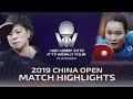 Mima Ito vs Wang Yidi | 2019 ITTF China Open Highlights (R32)