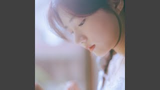 나도 사랑이 처음이라서 - 경래