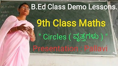 B.Ed Demo Lessons