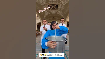 اغــرب تـخرج ممڪن تشــوفه حفلات تخرج تخرج ستوريات قصيرة لايك 