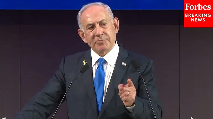 JUST IN: Israel's Netanyahu Gives Remarks Following Reported Strike On Hamas Leaders In Doha, Qatar