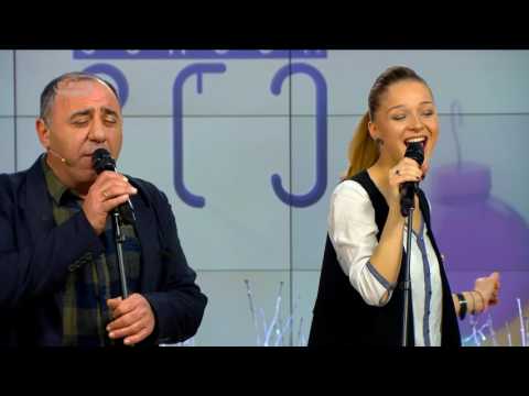 გიო+  საახალწლო განწყობით და  ყველასთვის საყვარელი სიმღერებით.