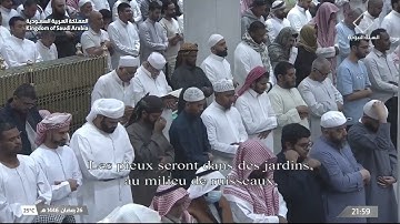 تلاوة ليلة 27 رمضان 1446 هـ من صلاة التراويح من المسجد النبوي | الشيخ عبدالله القرافي
