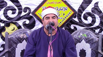 الشيخ محمد يحيي الشرقاوي |  سورة إبراهيم  ** تــل القــاضي - ديـرب نجـم 1-8-2019