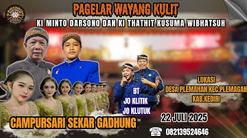 🛑 WAYANG KULIT DALANG KI MINTO DARSONO & KI THATHIT K.W. // " WAHYU KATENTREMAN "