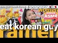 MUKBANG ramen korean spicy instant noodle I&#39;m Japanese women let&#39;s slurp eat ramen together (о´∀`о)