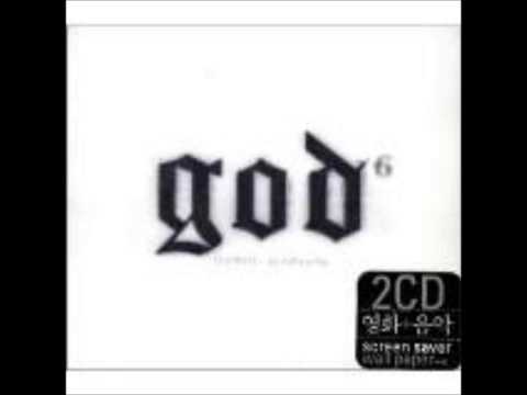 지오디(god) (+) 익숙한 낯선 사람