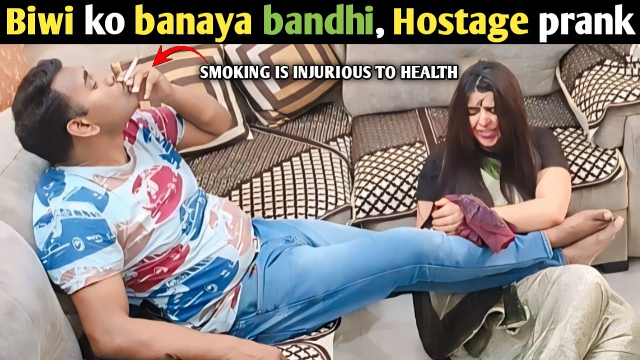 Ab biwi meri manegi sari baatein  |prank on wife