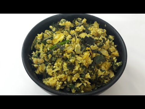 തഴുതാമ-തോരൻ-/-tazhuthama-recipe-/-thoran-recipes-in-malayalam-/-vegetable-recipes-in-malayalam