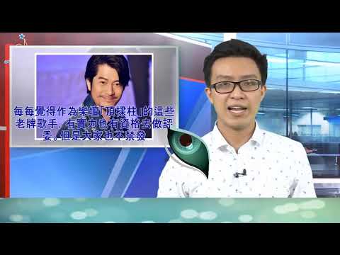 郭富城唱跳3首歌顯狼狽：他把老牌明星的尷尬，公然擺上了台面！ | KDM TV