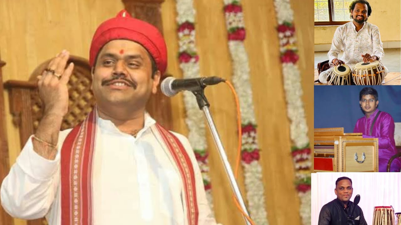 ह.भ.प. श्री. विवेक बुवा गोखले पूर्वरंग नमन