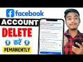 Facebook Account Kaise Delete Kare Permanently l How To Delete Facebook Account l Fb Id Delete