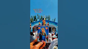 Ethiopia Orthodox Mezmur 