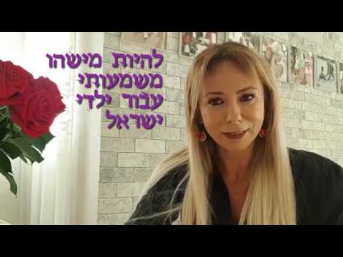 וִידֵאוֹ: מדוע אמון חשוב ביחסי מורה סטודנטים?