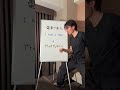 カタカナで英語の繋げ読み。Part10