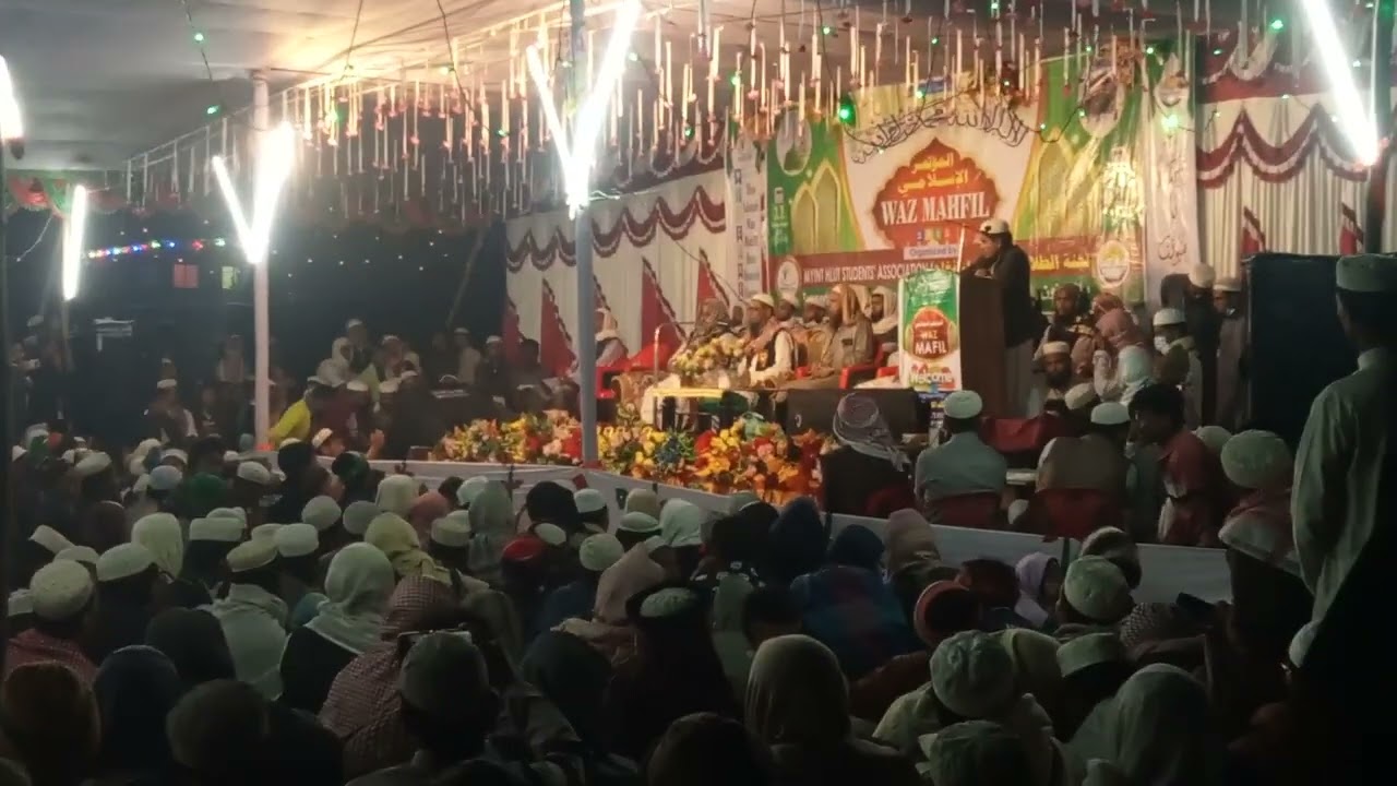 Rohingya Islamic Waz from refugee camp Bangladesh 2025/11/12