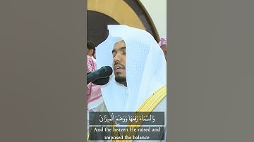 ياسر الدوسري تلاوة عطرة #قرآن #اكسبلور #لايك #quran #راحة_نفسية #ياسر_الدوسري