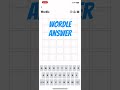 9-16-24 Wordle Answer #wordle #puzzle #wordgames