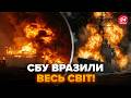🔥Оце так ВЛУПИЛИ! Фантастична ОПЕРАЦІЯ СБУ! ПОРТ Путіна у ВОГНІ: росіяни В ІСТЕРИЦІ