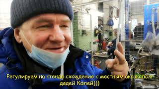 Работа в такси.  Ремонт Форд Фокус 3. Working in a taxi. Ford Focus 3 Repair.