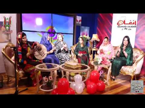 أنصاف مدني سمحة الخدرة لما تروق