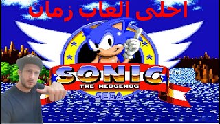 best old games on mobile olympic 1983 - افضل الالعاب القديمة على هاتفك screenshot 1