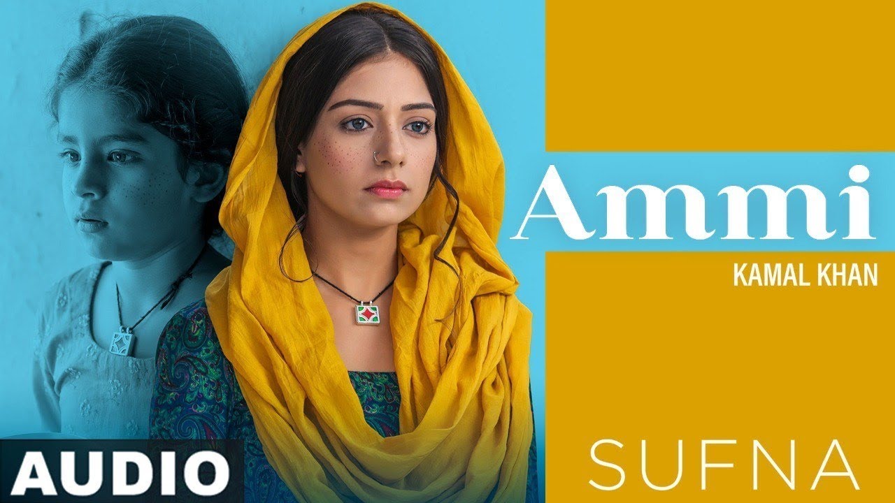 Ammi (Full Audio)