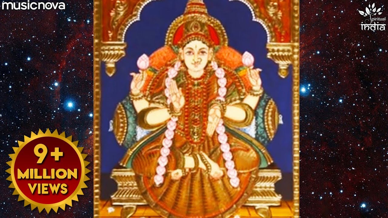    Kanakadhara Stotram  Lakshmi Stotram    