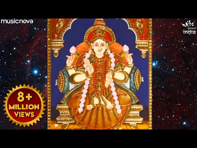 KANAKADHARA STOTRAM - Full Version Original | Lakshmi Stotram | Laxmi Devi Songs class=