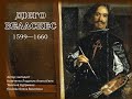 Дієго Родрігес де Сільва-і-Веласкес (1599-1660)