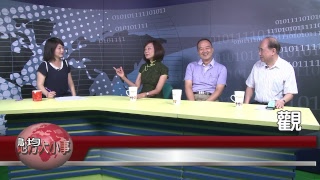 1060913觀天下地方大小事—臺北傳統戲劇團 推新戲「無間道問青天」(HD)LIVE直播