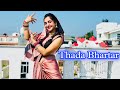 Thada Bhartar || Sapna Choudhary || Dance by Megha Chaube❣️ Haryanvi Dj Song