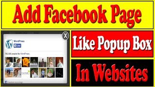 How to Add Facebook Page Like Popup box in Website - WordPress Tutorial 12 screenshot 5