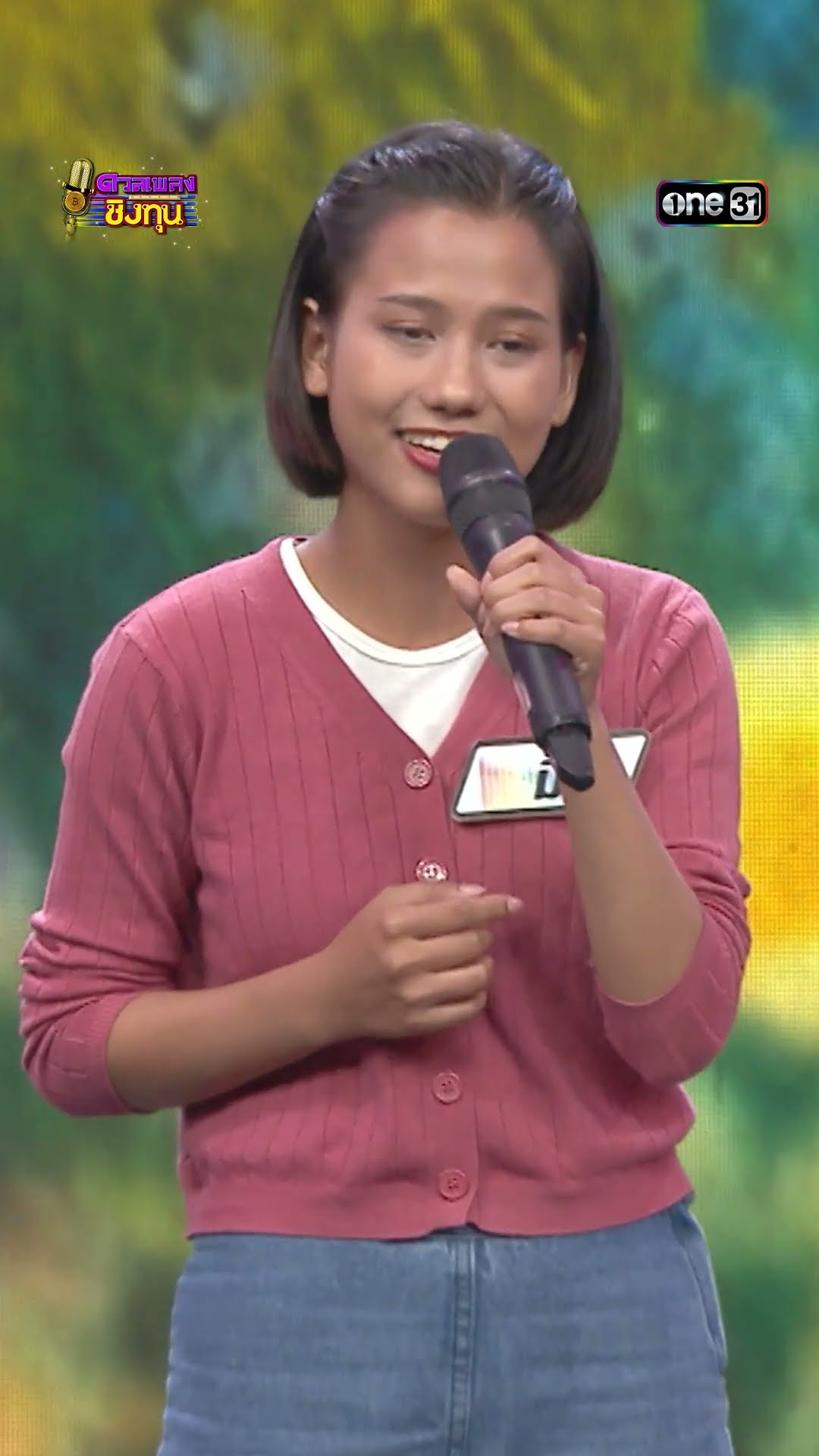 รอเป็นคนถัดไป  :  “มี่” แชมป์ 9 สมัย  #Shorts #ดวลเพลงชิงทุน | one31