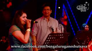 Saalutillave  Kotigobba 2 Vijay Prakash  Anuradha Bhat  56th Bengaluru Ganesh Utsava 2018