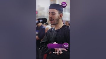 القارئ خليل روابح صلاة التراويح مسجد النصر رمضان 2024-1445