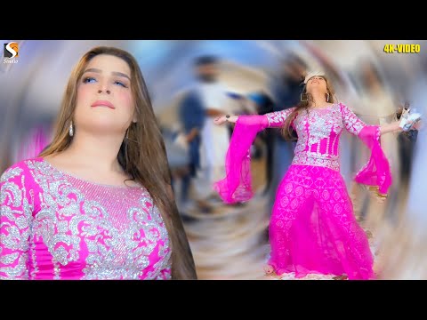 Ve Gujra Ve , Chahat Baloch Latest Dance Performance 2023