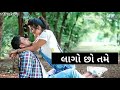 Pari PARLOK NI lago cho tame //rakesh barot new status // MAJA AAVASE Mp3 Song