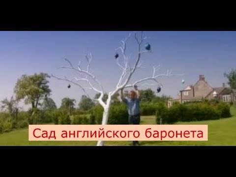 Video: Родди Левеллин азыр кайда?